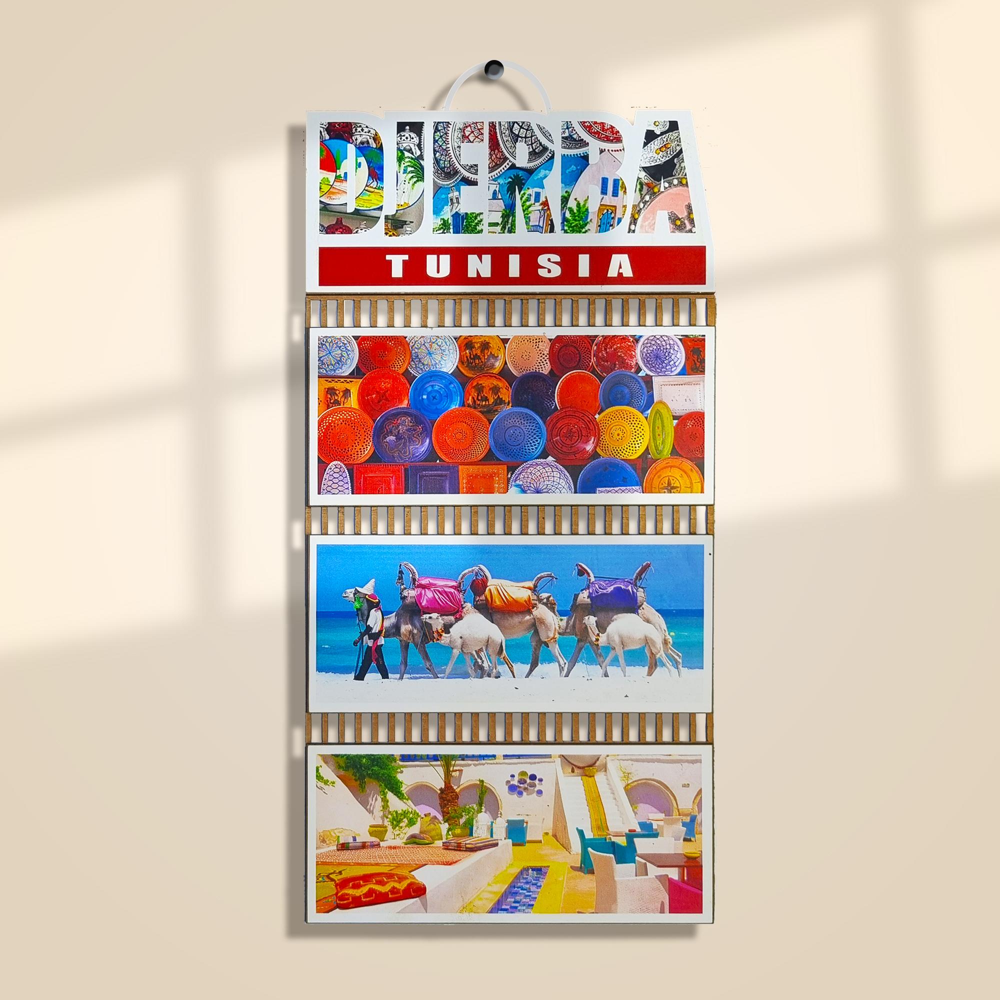 Ruban Décoratif Djerba – Art Mural 2